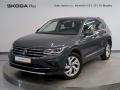 Volkswagen Tiguan ELEGANCE 2.0TDI 110 kW 4x4 DSG