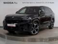 �koda Kodiaq RS 2.0TSI 195KW 4x4 DSG WEBAST