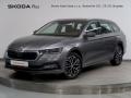koda Octavia STYLE 2.0TDI 110KW DSG TAN L