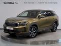 koda Kodiaq EXCLUSIVE 2.0TDI 142KW DSG 4x4