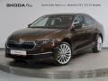 �koda Octavia EXCLUSIVE 2.0TDI 110KW DSG CAN
