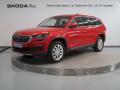 koda Kodiaq STYLE PLUS 2.0 TDI 110 KW DSG
