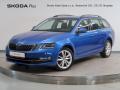 koda Octavia STYLE PLUS 1.8TSI 132kW DSG