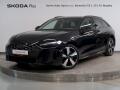 Audi A5 AVANT S-LINE 2.0TDI 150KW 4x4