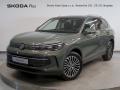Volkswagen Tiguan PEOPLE 1.5eTSI 96KW mHEV TAN