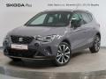 Seat Arona LIMITED EDITION 1.0TSI 85kW