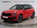 �koda Kamiq MONTE CARLO 1.5TSI 110KW DSG