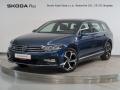 Volkswagen Passat R-LINE 1.5 TSI 110KW DSG NAVI