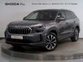 �koda Kodiaq EXCLUSIVE 2.0TDI 142KW 4x4 DSG