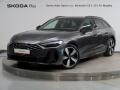 Audi A5 AVANT S-LINE 2.0TDI 150KW QUAT