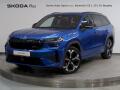 �koda Kodiaq RS 2.0TSI 195KW 4x4 DSG TA�N�