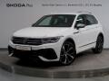 Volkswagen Tiguan R 2.0TSI 235kW DSG 4x4
