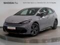 Cupra Born ELECTRIC 150KW / 62kWh 92% SOH