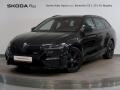 �koda Octavia RS 2.0TSI 180KW DSG