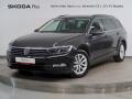 Volkswagen Passat COMFORTLINE 2.0TDI 110KW DSG W
