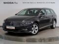 Volkswagen Passat ELEGANCE 2.0TDI EVO 110KW DSG