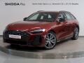 Audi A5 AVANT S-LINE 2.0TDI 150KW TA�N