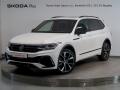 Volkswagen Tiguan ALLSPACE R-LINE 2.0TSI 180KW D