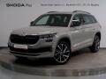 �koda Kodiaq SPORTLINE 2.0TSI 140KW 4x4 DSG