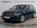 Volkswagen Passat BUSINESS 1.5TSI EVO DSG