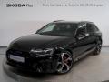 Audi A4 40TDI 150KW S-Line QUATTRO COM
