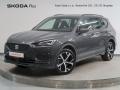 Seat Tarraco FR 1.4TSI e-HYBRID 180KW DSG