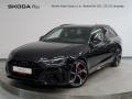Audi A4 S-LINE 40TDI 150KW QUATTRO