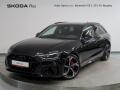 Audi A4 AVANT S-LINE 40TDI 150KW QUATT