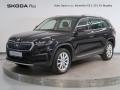 koda Kodiaq STYLE PLUS 2.0 TDI 110 KW DSG