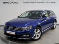 Volkswagen Passat VARIANT R-LINE 2.0TDI 147KW 4x