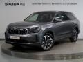 �koda Kodiaq EXCLUSIVE SELECTION 2.0TDI 142