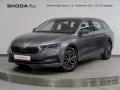 koda Octavia STYLE 2.0TDI 110KW DSG TAN L