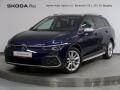 Volkswagen Golf ALLTRACK 2.0TDI 147KW 4x4 DSG