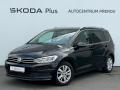 Volkswagen Touran 1.5 TSI 110kW Maraton Edition