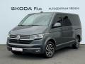 Volkswagen Multivan 2.0 TDI 146kW 4x4 HighLine Nez