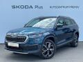 �koda Kodiaq 2.0 TSI 140kW 4x4 DSG Style Ex