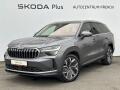 �koda Kodiaq 2.0 TDI 142kW 4x4 Exclusive Se
