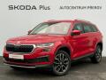 �koda Kodiaq 2.0 TDI 110kW 4x4 DSG Style Pl