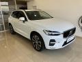 Volvo XC60 B4 FWD Momentum Advaced AT8