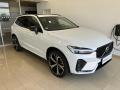 Volvo XC60 B5 AWD Ultra Dark AT8, R