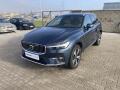 Volvo XC60 T6 eAWD PLUS BRIGHT