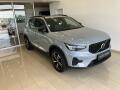 Volvo XC40 B3 FWD Plus Dark AT7