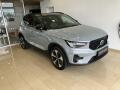 Volvo XC40 B3 FWD Plus Dark AT7