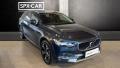 Volvo V90 PLUS, B5 AWD, 184+10 kW / 250+