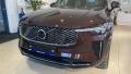 Volvo XC90 PLUS BRIGHT, B5 AWD, 184+10 kW