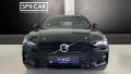 Volvo V60 PLUS BRIGHT, B4, 145+10 kW / 1
