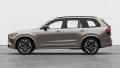 Volvo XC90 PLUS DARK, T8 AWD, 228+107 kW