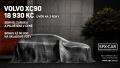 Volvo XC90 ULTRA DARK, B5 AWD, 184+10 kW