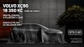 Volvo XC90 ULTRA BRIGHT, B5 AWD, 184+10 k