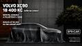 Volvo XC90 ULTRA BRIGHT, B5 AWD, 184+10 k